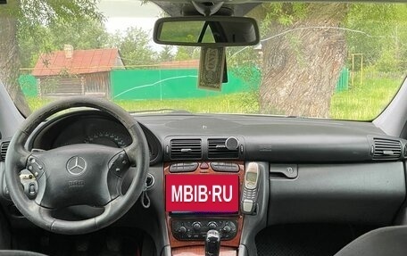 Mercedes-Benz C-Класс, 2002 год, 419 999 рублей, 5 фотография