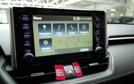 Toyota RAV4, 2020 год, 2 300 000 рублей, 12 фотография