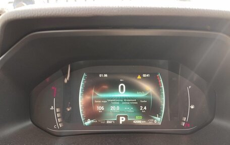 Chery Tiggo 7 Pro, 2023 год, 1 646 000 рублей, 9 фотография