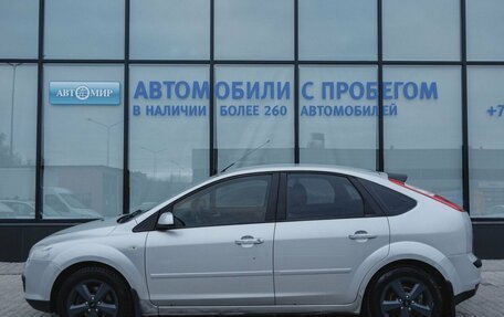 Ford Focus II рестайлинг, 2006 год, 465 000 рублей, 2 фотография