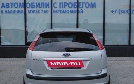 Ford Focus II рестайлинг, 2006 год, 465 000 рублей, 4 фотография