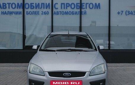 Ford Focus II рестайлинг, 2006 год, 465 000 рублей, 7 фотография