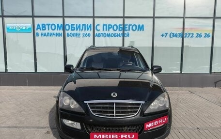 SsangYong Kyron I, 2008 год, 699 000 рублей, 8 фотография