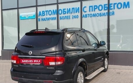SsangYong Kyron I, 2008 год, 699 000 рублей, 5 фотография