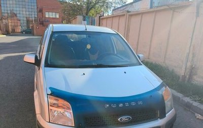 Ford Fusion I, 2008 год, 400 000 рублей, 1 фотография