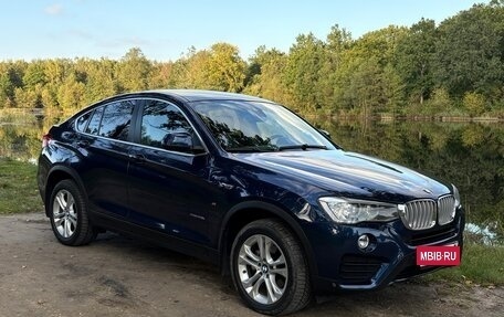 BMW X4, 2015 год, 2 700 000 рублей, 1 фотография