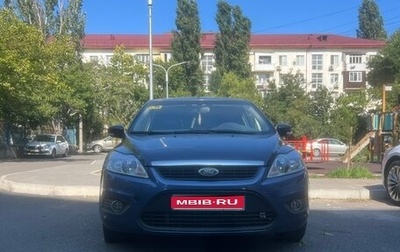 Ford Focus II рестайлинг, 2008 год, 400 000 рублей, 1 фотография