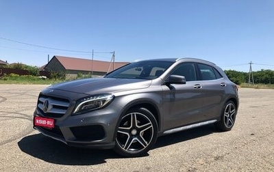 Mercedes-Benz GLA, 2014 год, 2 150 000 рублей, 1 фотография