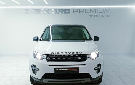 Land Rover Discovery Sport I рестайлинг, 2017 год, 2 500 000 рублей, 4 фотография