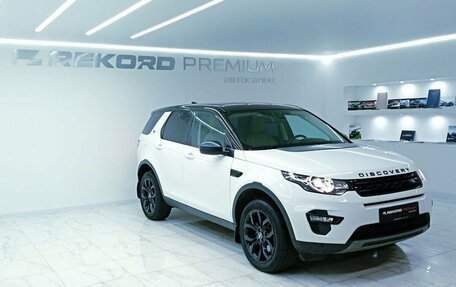 Land Rover Discovery Sport I рестайлинг, 2017 год, 2 500 000 рублей, 6 фотография