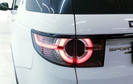 Land Rover Discovery Sport I рестайлинг, 2017 год, 2 500 000 рублей, 11 фотография