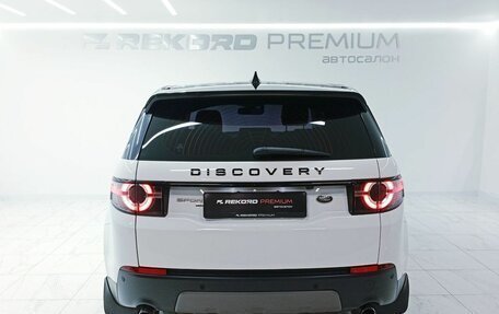 Land Rover Discovery Sport I рестайлинг, 2017 год, 2 500 000 рублей, 15 фотография