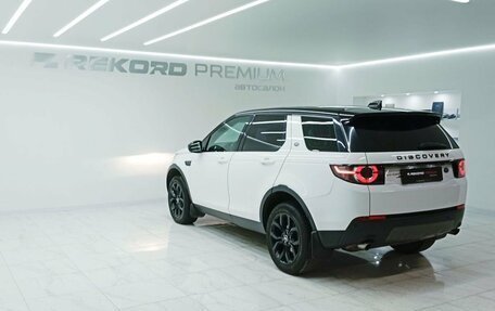 Land Rover Discovery Sport I рестайлинг, 2017 год, 2 500 000 рублей, 17 фотография