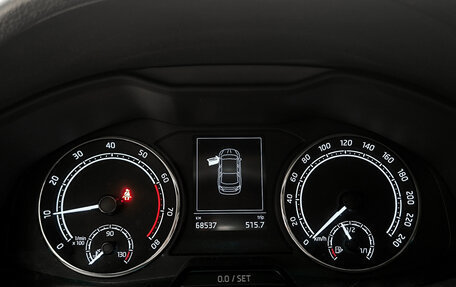 Skoda Rapid II, 2020 год, 1 499 000 рублей, 16 фотография