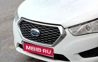 Datsun mi-DO, 2015 год, 500 000 рублей, 1 фотография