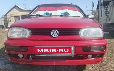Volkswagen Golf III, 1993 год, 300 000 рублей, 1 фотография