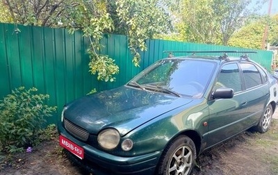 Toyota Corolla, 1999 год, 210 000 рублей, 1 фотография
