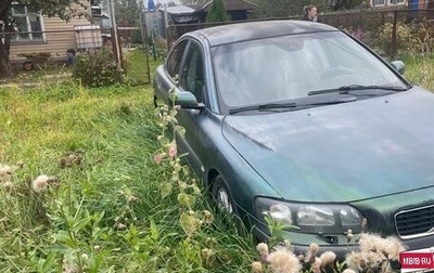 Volvo S60 III, 2003 год, 500 000 рублей, 1 фотография