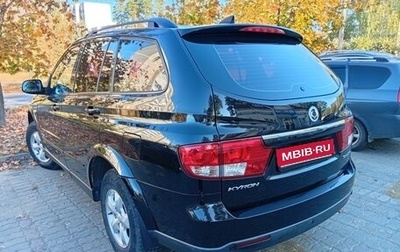 SsangYong Kyron I, 2013 год, 750 000 рублей, 1 фотография