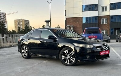 Honda Accord VIII рестайлинг, 2008 год, 1 300 000 рублей, 1 фотография