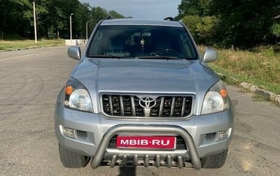 Toyota Land Cruiser Prado 120 рестайлинг, 2008 год, 2 200 000 рублей, 1 фотография