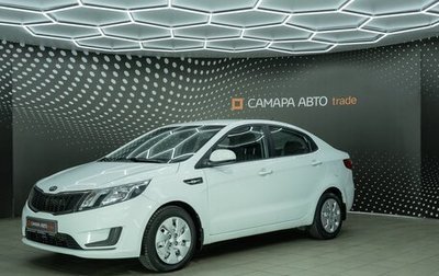 KIA Rio III рестайлинг, 2012 год, 674 100 рублей, 1 фотография