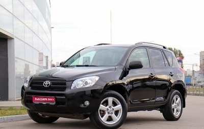 Toyota RAV4, 2006 год, 1 100 000 рублей, 1 фотография