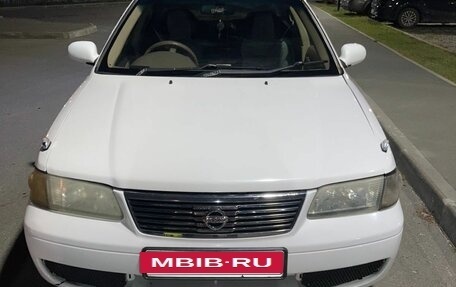 Nissan Sunny B15, 2002 год, 340 000 рублей, 2 фотография