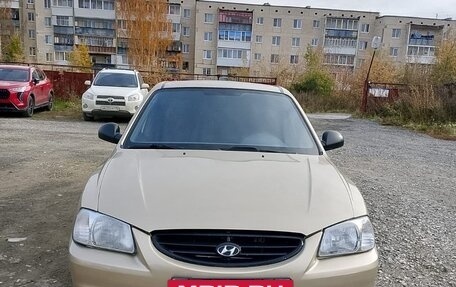 Hyundai Accent II, 2005 год, 450 000 рублей, 6 фотография