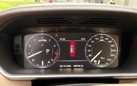 Land Rover Range Rover IV рестайлинг, 2014 год, 4 100 000 рублей, 6 фотография