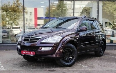 SsangYong Kyron I, 2010 год, 655 000 рублей, 1 фотография
