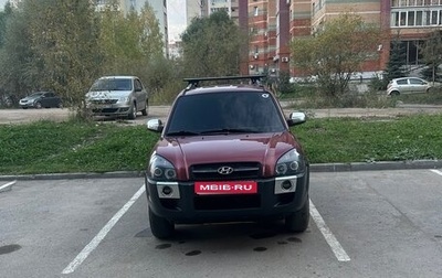 Hyundai Tucson III, 2007 год, 715 000 рублей, 1 фотография