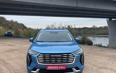 Haval Jolion, 2022 год, 1 850 000 рублей, 1 фотография