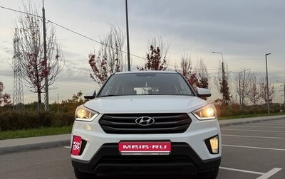 Hyundai Creta I рестайлинг, 2019 год, 1 800 000 рублей, 1 фотография