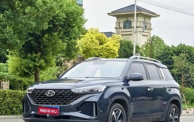 Hyundai ix35, 2021 год, 1 570 222 рублей, 1 фотография