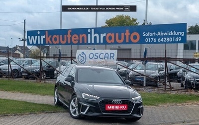 Audi A4, 2022 год, 3 502 481 рублей, 1 фотография