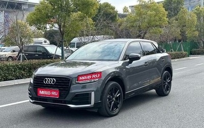 Audi Q2 I, 2021 год, 1 790 000 рублей, 1 фотография