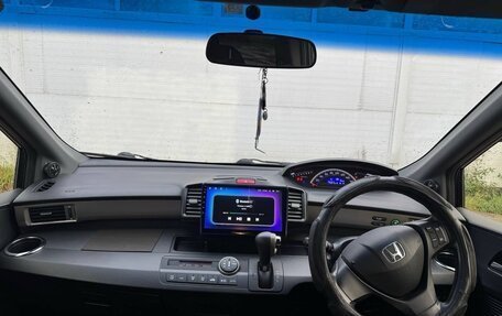 Honda Freed I, 2012 год, 990 000 рублей, 11 фотография