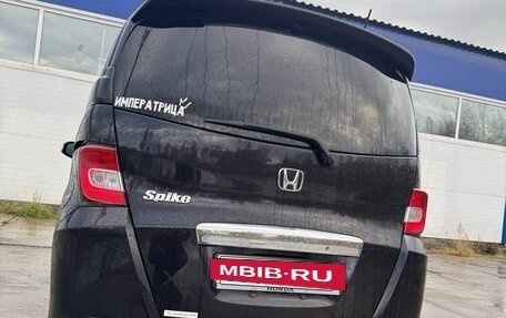 Honda Freed I, 2012 год, 990 000 рублей, 5 фотография