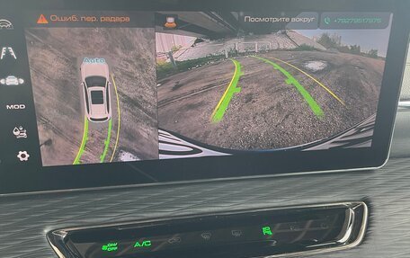 Haval Jolion, 2022 год, 1 850 000 рублей, 15 фотография