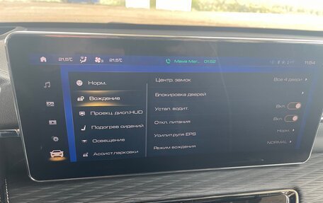 Haval Jolion, 2022 год, 1 850 000 рублей, 17 фотография