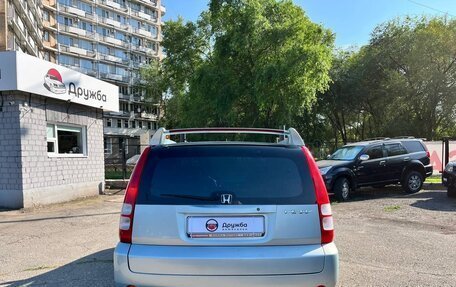 Honda HR-V I, 2004 год, 680 000 рублей, 9 фотография
