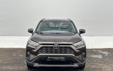 Toyota RAV4, 2020 год, 3 140 000 рублей, 2 фотография