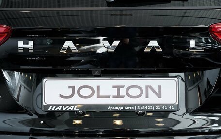 Haval Jolion, 2025 год, 2 721 510 рублей, 10 фотография