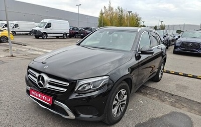 Mercedes-Benz GLC, 2018 год, 3 390 000 рублей, 1 фотография