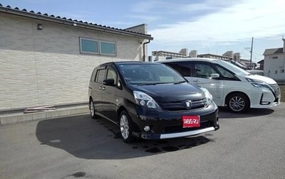 Toyota ISis I, 2015 год, 920 007 рублей, 1 фотография