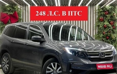 Honda Pilot III рестайлинг, 2018 год, 2 599 000 рублей, 1 фотография