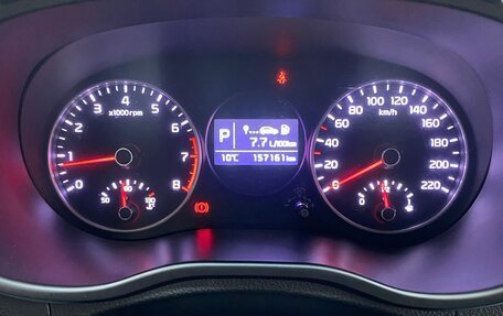 KIA Picanto III рестайлинг, 2017 год, 1 220 000 рублей, 5 фотография