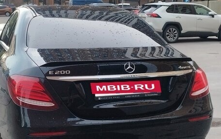 Mercedes-Benz E-Класс, 2019 год, 3 800 000 рублей, 11 фотография