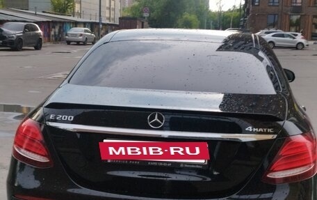 Mercedes-Benz E-Класс, 2019 год, 3 800 000 рублей, 10 фотография